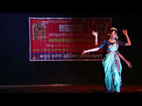 Saraswati Vandana Dance | Maa Saraswati Sharde | Sanskrit Bharati Sammelan 2024 |Awanti Vidya Mandir